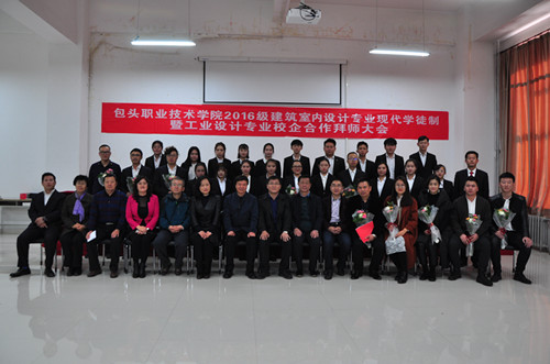 校企党建共探育人模式，拜师学艺传承“工匠精神”