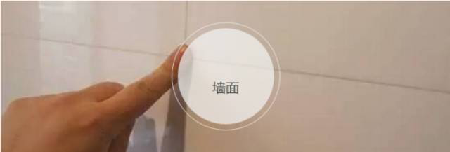 二手房验房要注意的七个细节，装修前一点要注意！