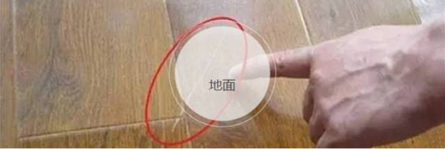 二手房验房要注意的七个细节，装修前一点要注意！