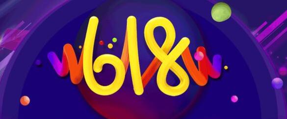 下半年装修，这个时间点定最省