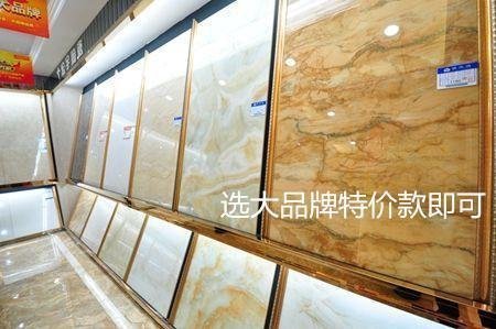 新房装修这12处根本不值得多花钱！