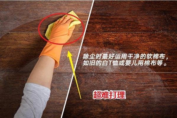 新房装修这12处根本不值得多花钱！