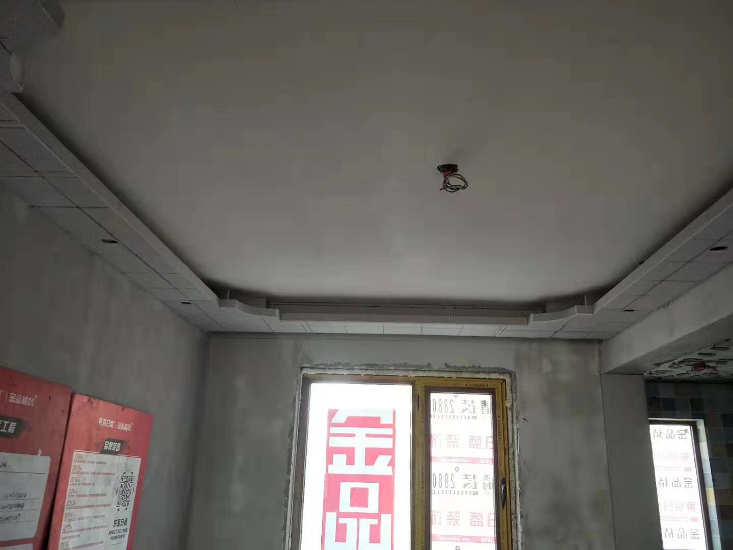 木工做造型，建议适可为止