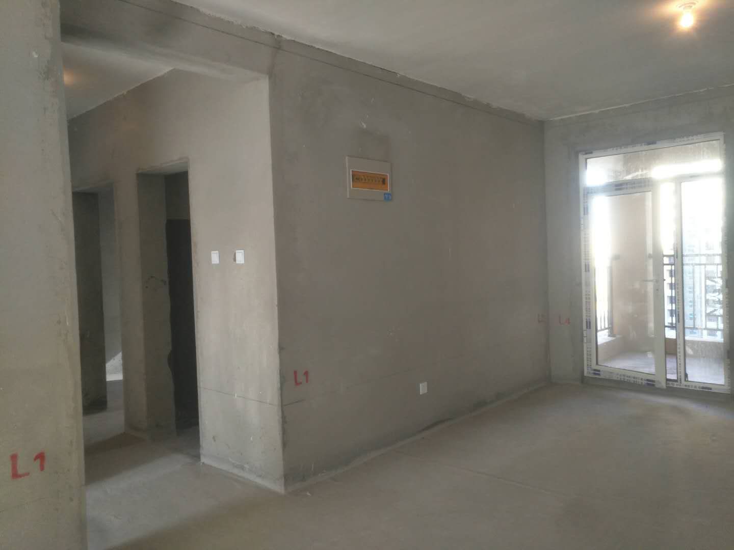 教你一招|自己在家就可以刷墙漆