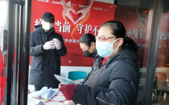 防控疫情 同心关爱 | 东易日盛守护“家”传递爱与温暖