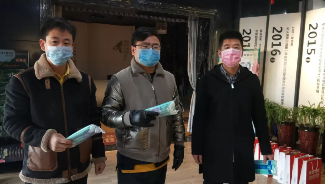 防控疫情 同心关爱 | 东易日盛守护“家”传递爱与温暖