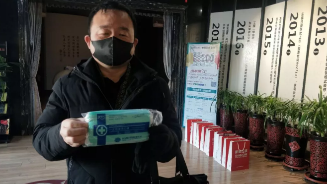 防控疫情 同心关爱 | 东易日盛守护“家”传递爱与温暖