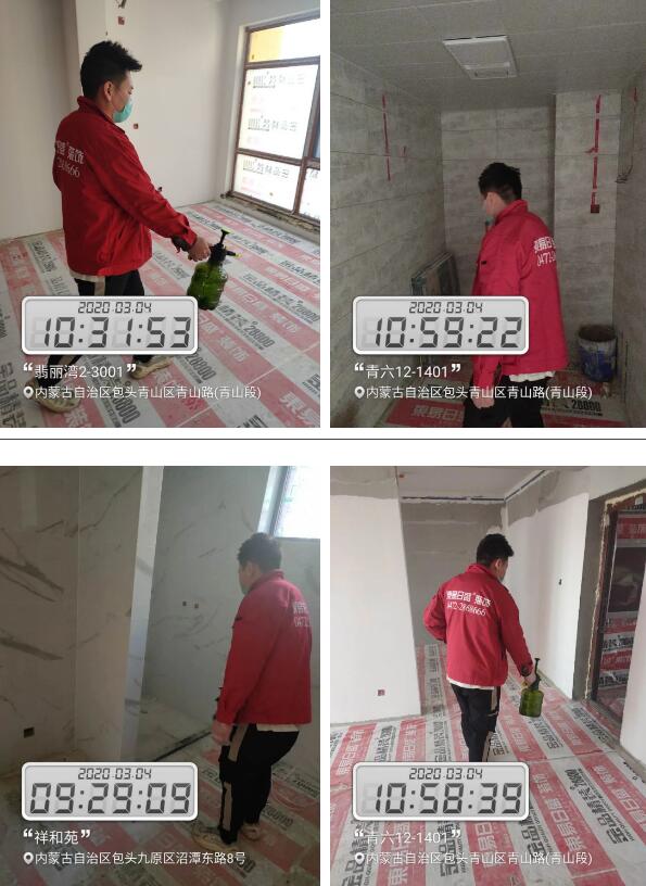 战“疫”保障 | 开展消毒消杀，当好复工“护航人”