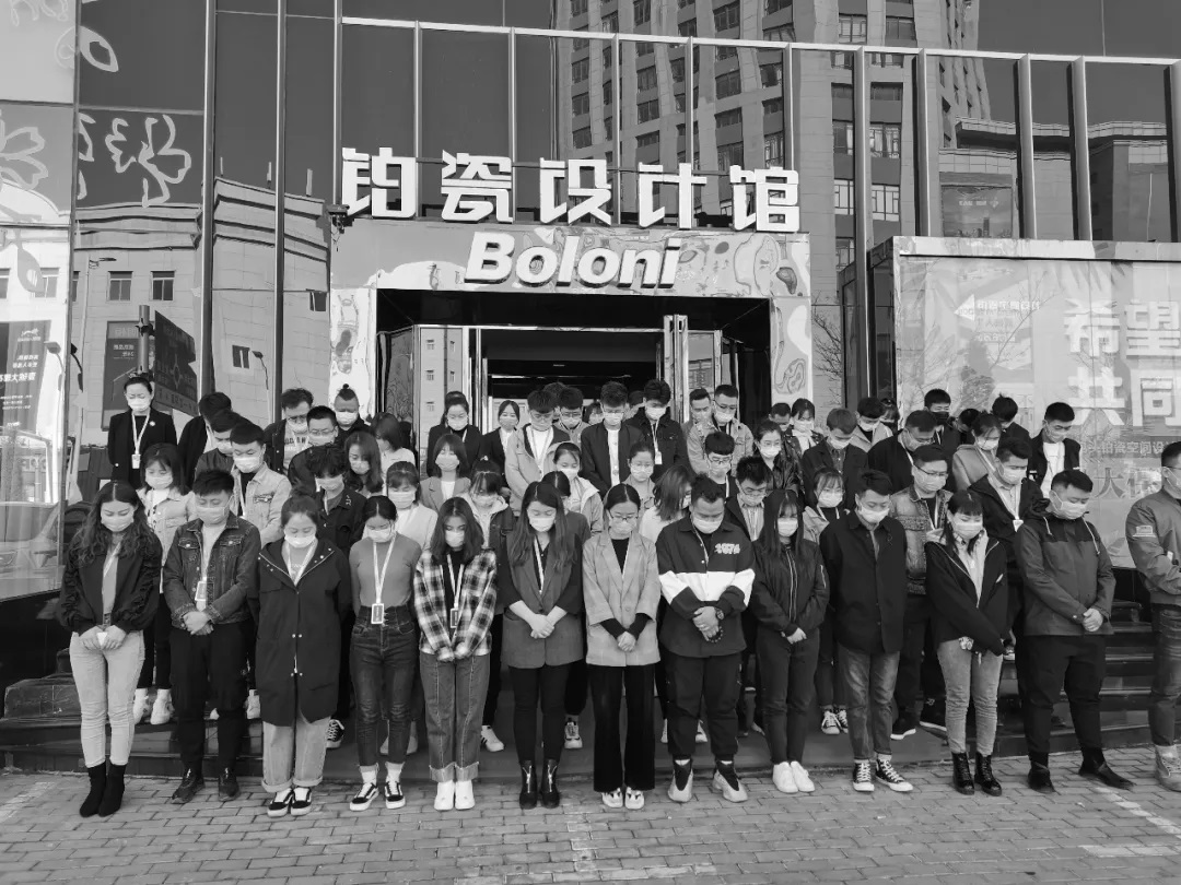 清明追思 家国永念|金品家居全体员工致敬英雄，缅怀英烈，悼念同胞