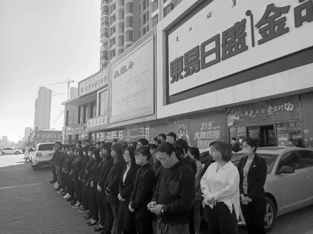 清明追思 家国永念|金品家居全体员工致敬英雄，缅怀英烈，悼念同胞