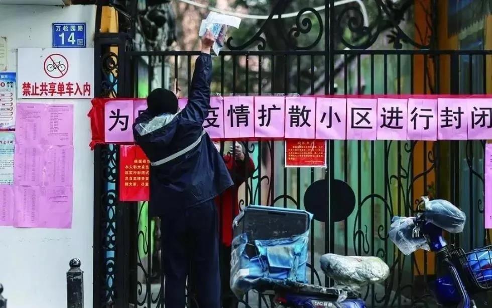 疫情结束后，我想见到你，想对你说......