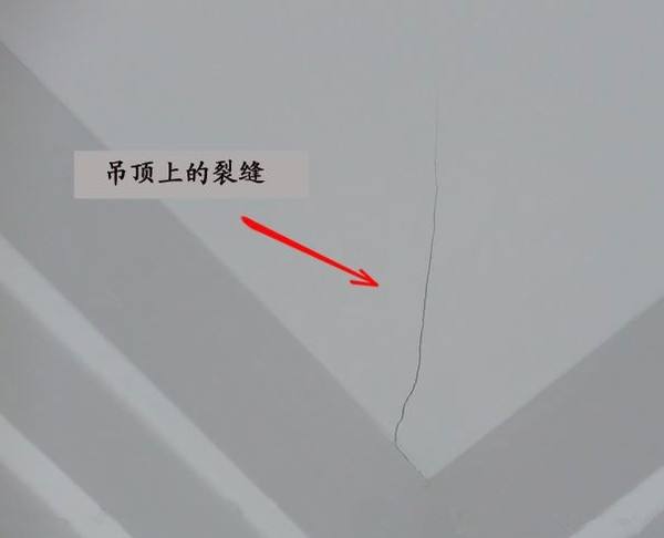 不看后悔系列，关于石膏板的那些事儿