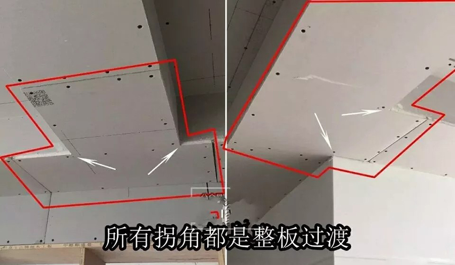 不看后悔系列，关于石膏板的那些事儿