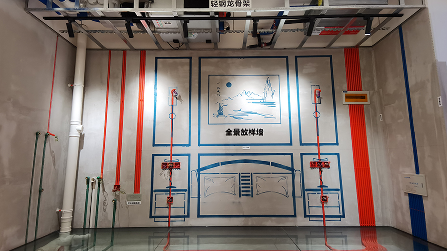 装修不规范，隐患就在身边！水电工程到底如何正确施工？