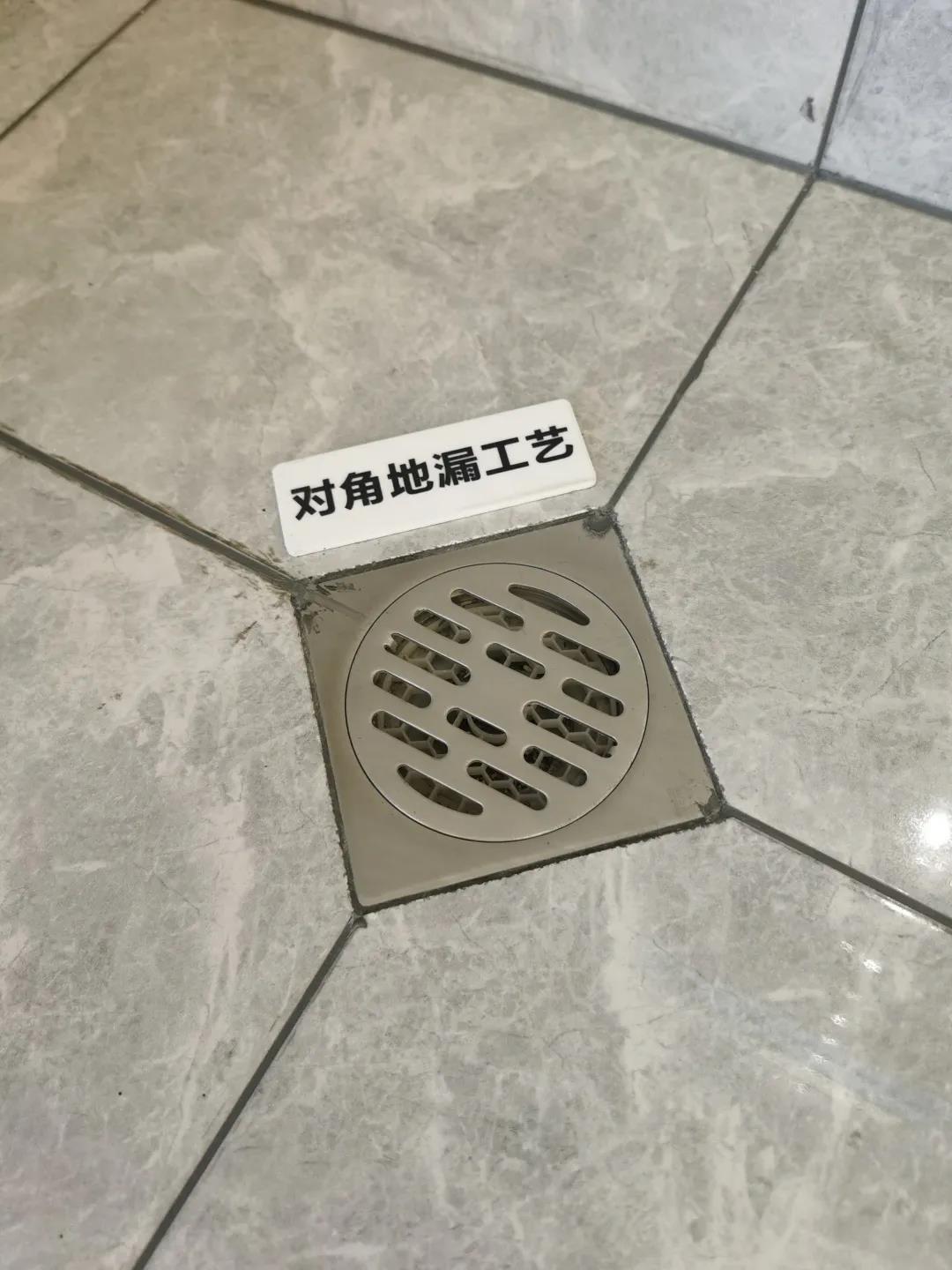 判断瓦工做没做好，只看表面就错了！原来细节大部分都藏在深处！