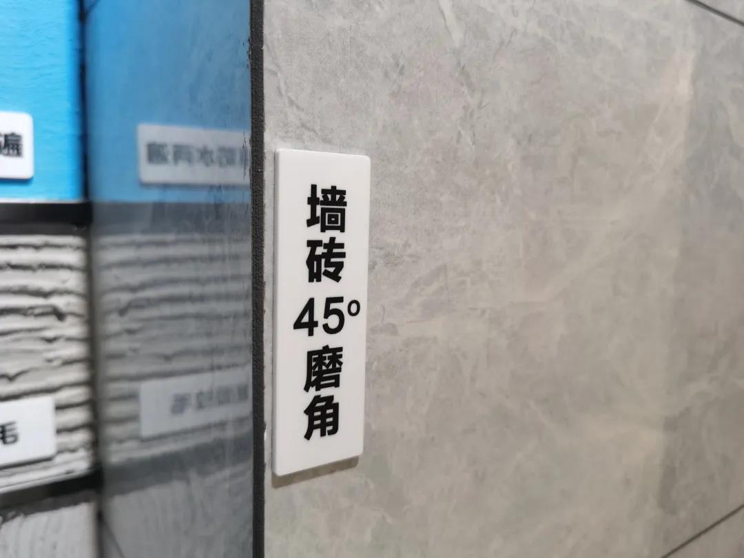 判断瓦工做没做好，只看表面就错了！原来细节大部分都藏在深处！