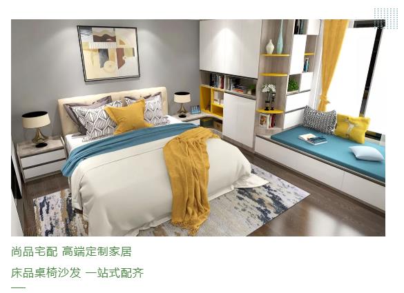 双十一规则太复杂，我们来点简单的！