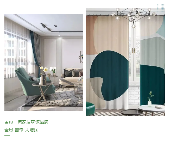 双十一规则太复杂，我们来点简单的！