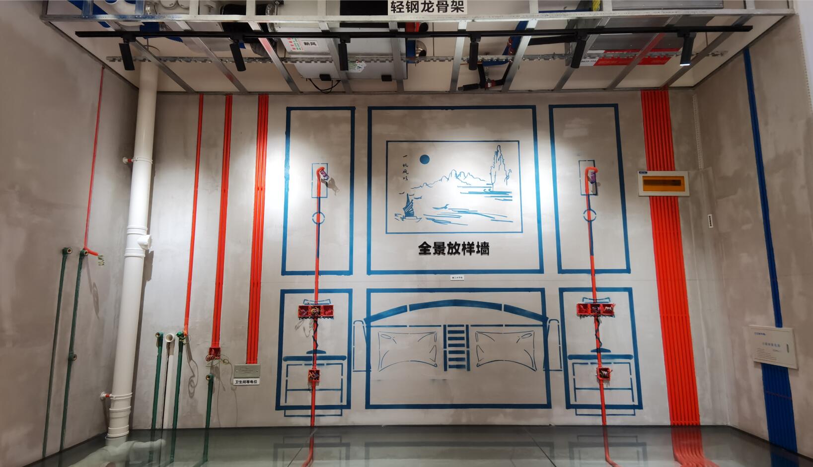 中海｜当月近40位业主选择了包头东易日盛