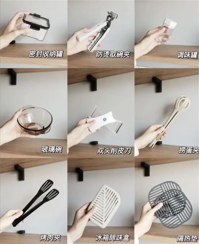 扔掉这五类“无用”物件，反而觉得家越住越舒服