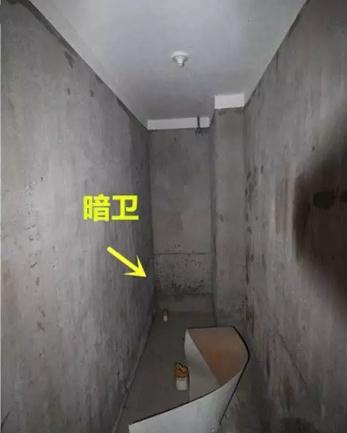 装修干货 | 暗卫竟然也可以做到明亮优雅有格调？