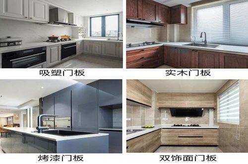 厨房装修最常想到的知识