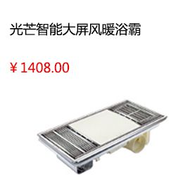 包头房屋医生屋顶防水补漏材料