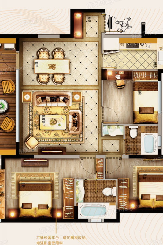 包头装修方案包头绿地国际花都二期120㎡