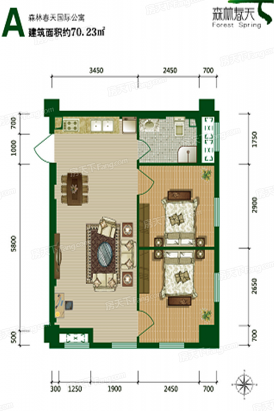 包头装修方案包头森林春天70.23㎡