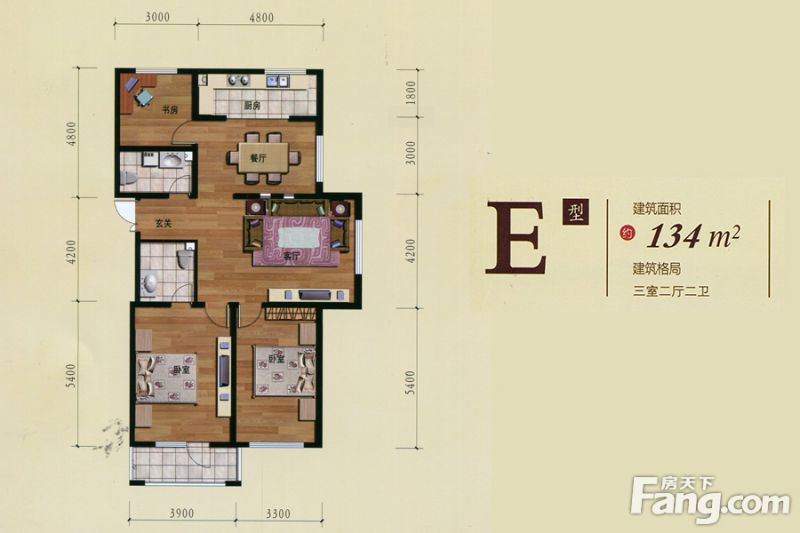 包头装修方案包头水岸花都134㎡