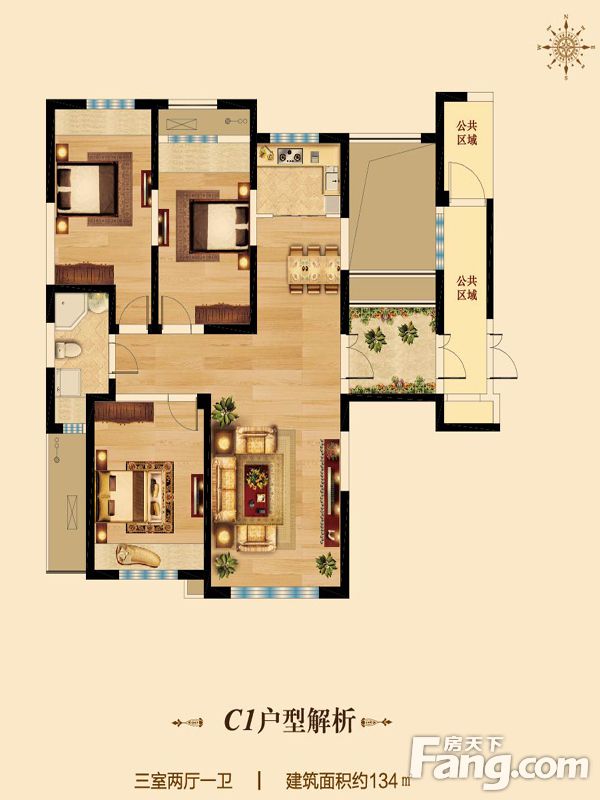 包头装修方案包头三江尊园134㎡