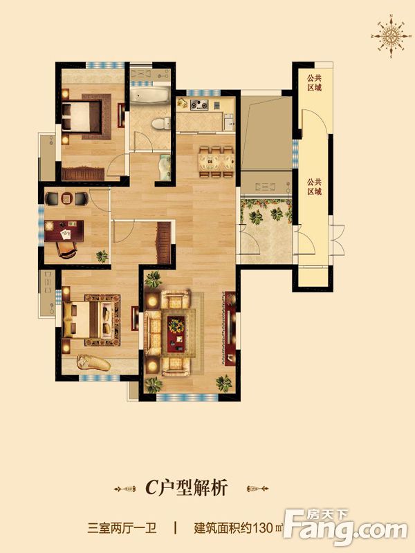 包头装修方案包头三江尊园130㎡
