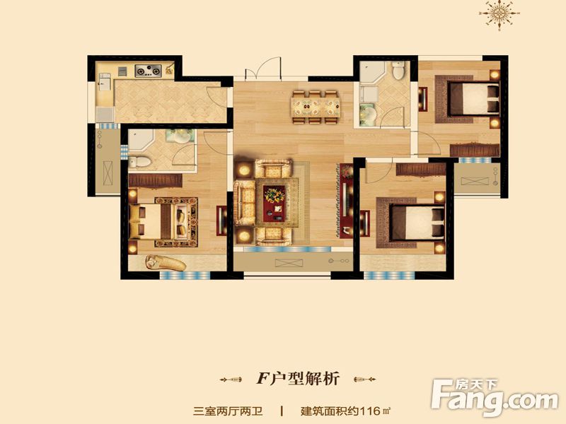 包头装修方案包头三江尊园116㎡