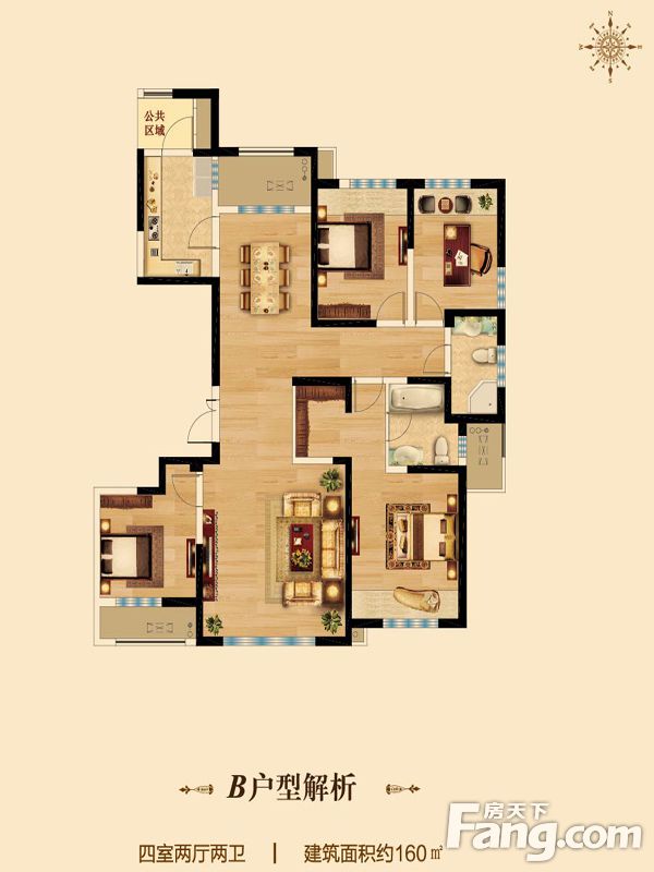 包头装修方案包头三江尊园三期160㎡