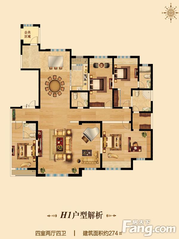 包头装修方案包头三江尊园三期274㎡