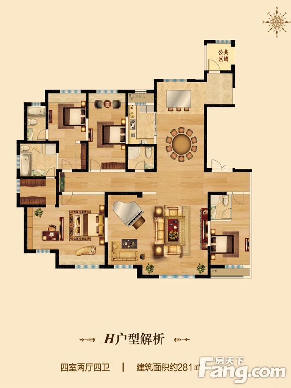 包头装修方案包头三江尊园三期281㎡