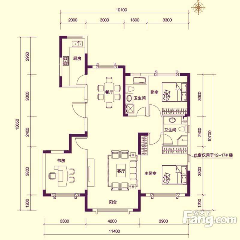 包头装修方案包头保利罗兰香谷一期127㎡