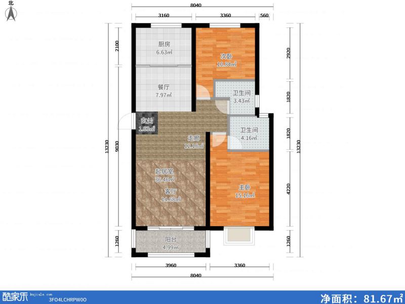 包头装修方案包头天疆骊城115㎡