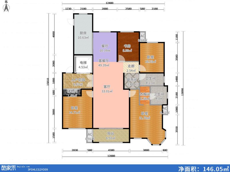 包头装修方案包头凡尔赛颐阁二期169㎡