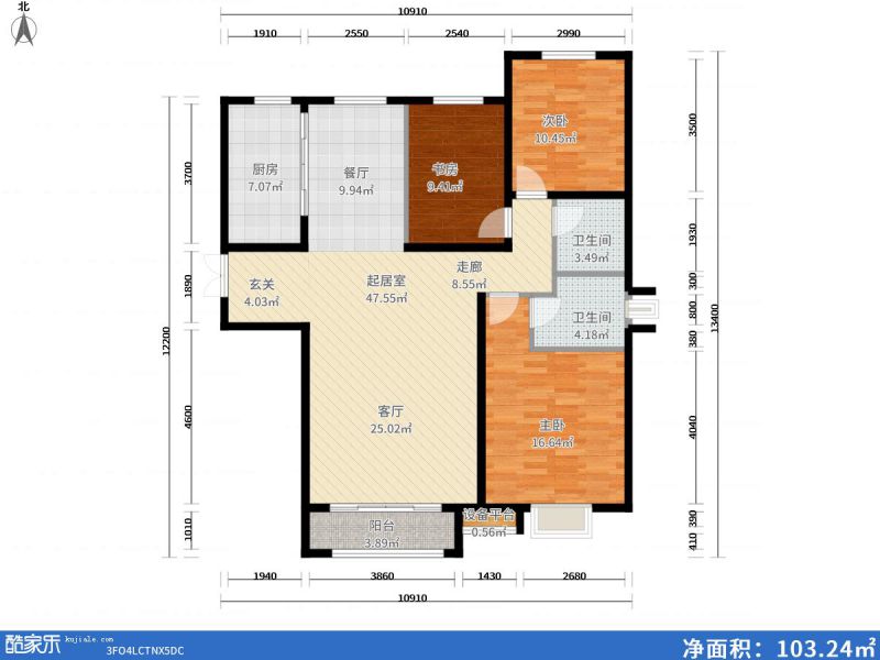 包头装修方案包头凯旋中央公园141㎡