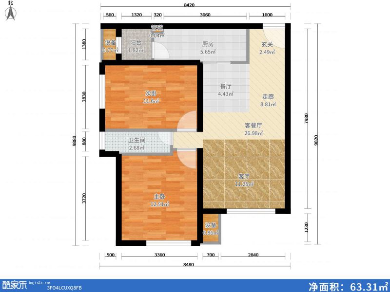 包头装修方案包头加州郡府90㎡