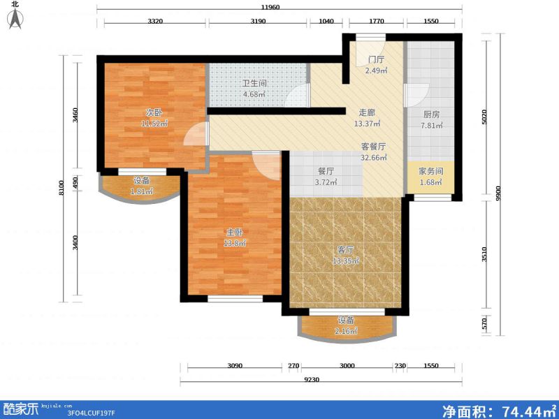 包头装修方案包头加州郡府94㎡