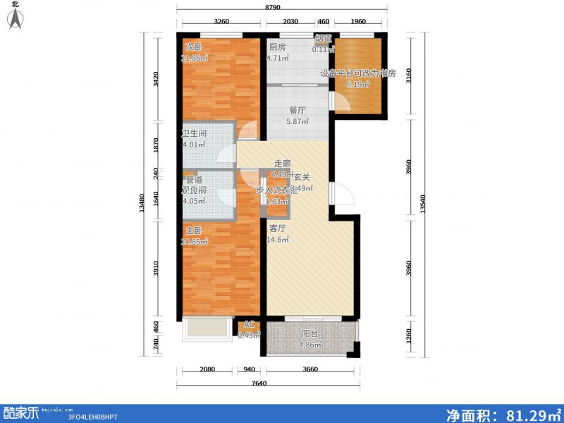包头装修方案包头滨江国际117㎡