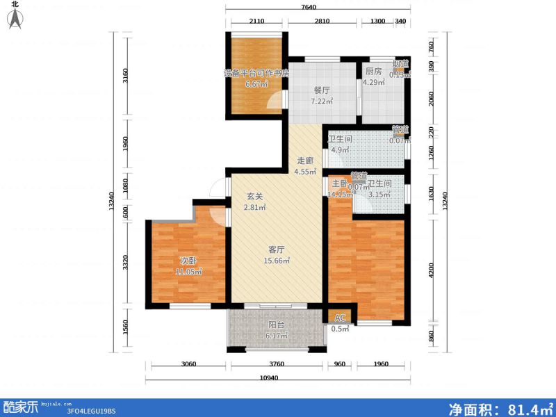 包头装修方案包头滨江国际119㎡