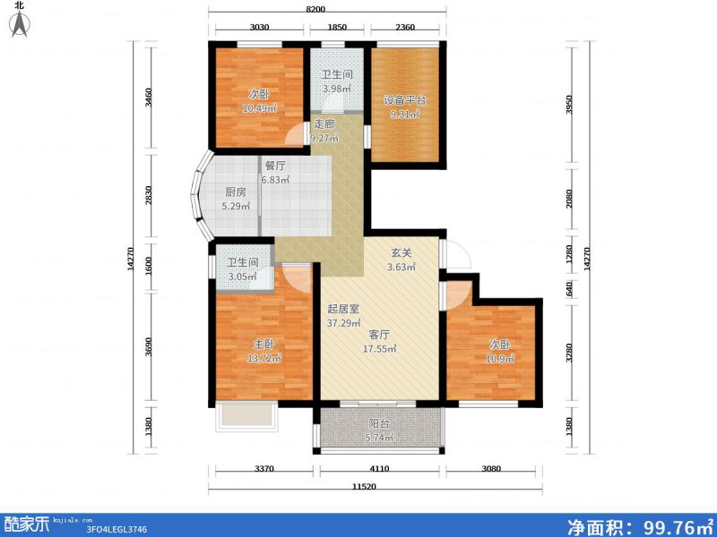 包头装修方案包头滨江国际114㎡