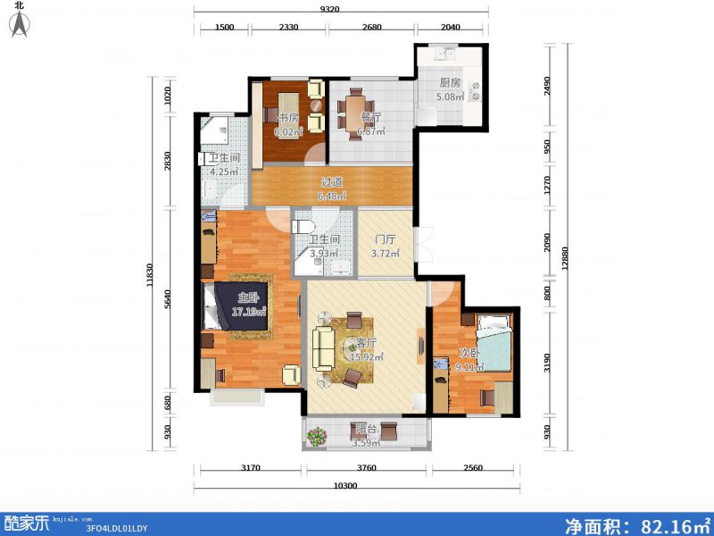 包头装修方案包头燕赵锦河湾125㎡