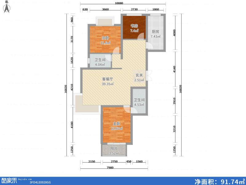 包头装修方案包头鹿港小镇119㎡