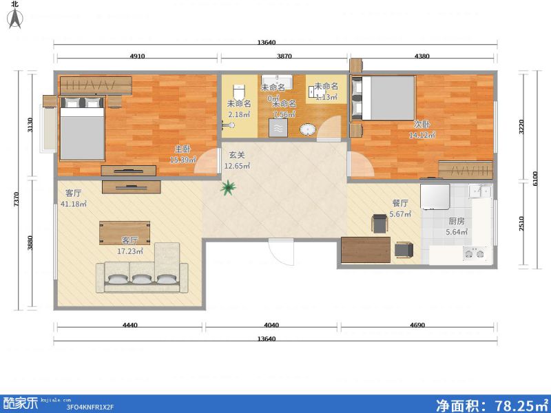 包头装修方案包头六合成104㎡