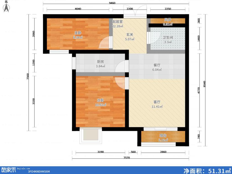 包头装修方案包头阳光尚品・悦76㎡
