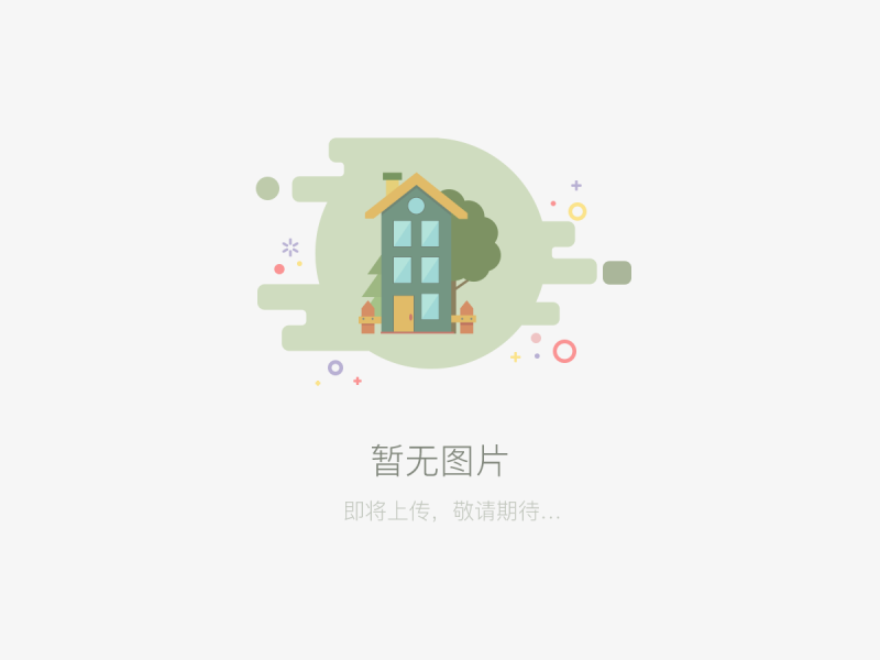 瑞春园小区团装进行中……